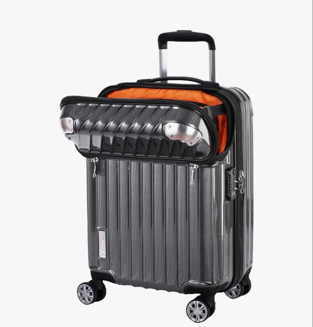 トラベリスト　スーツケース　キャリーケース機内持込み　拡張機能　35L 美品