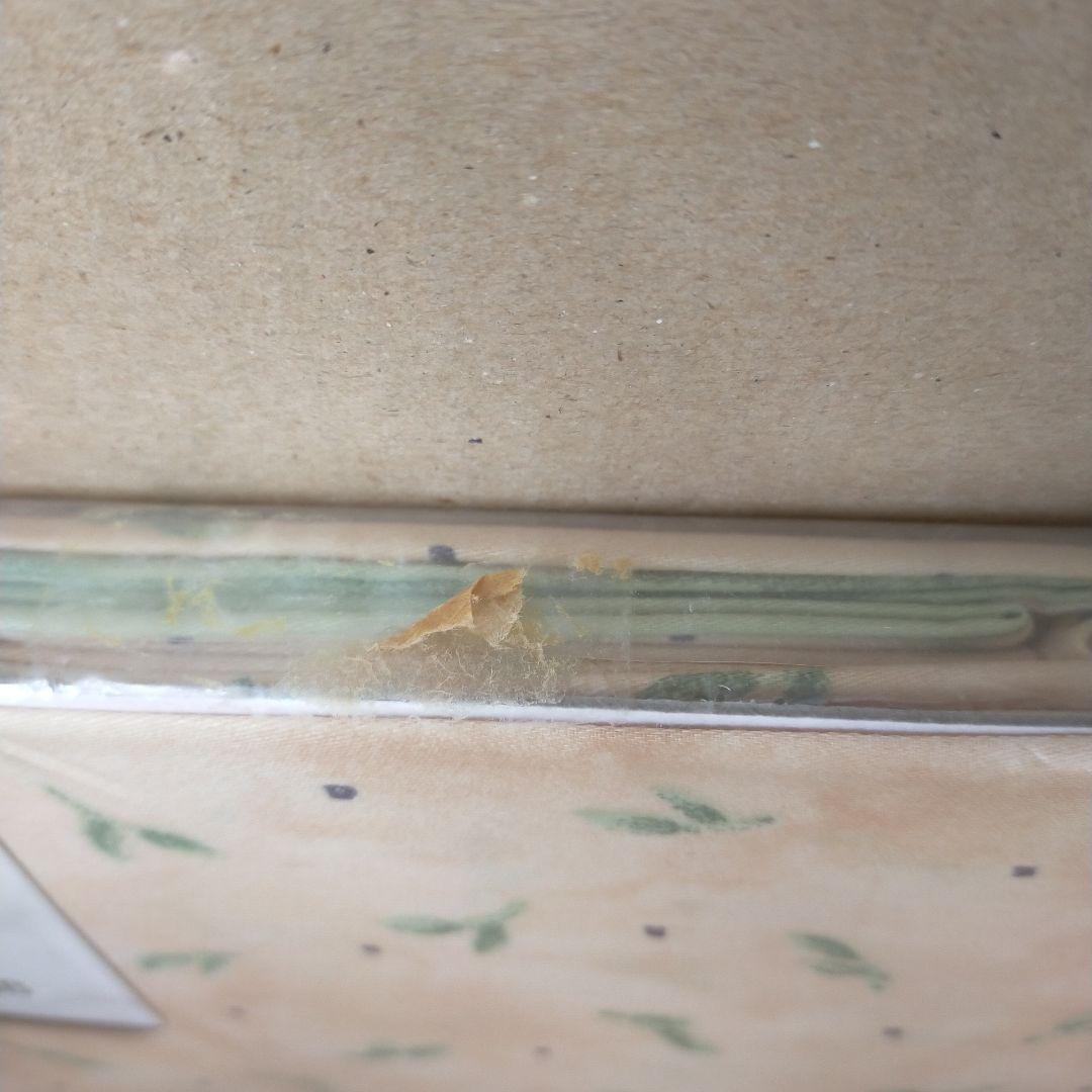 未使用未開封 ESTELLAコンフォーターケース サンマロ 190x210cm