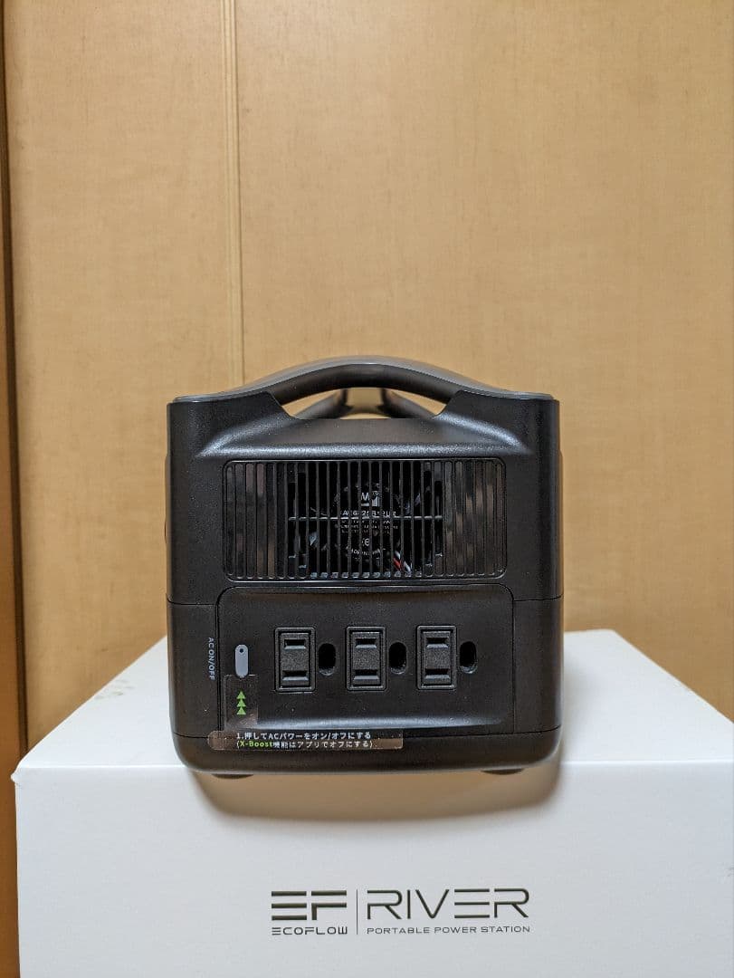 EF  ポータブル電源 288Wh　最終価格！今日明日発送可能！