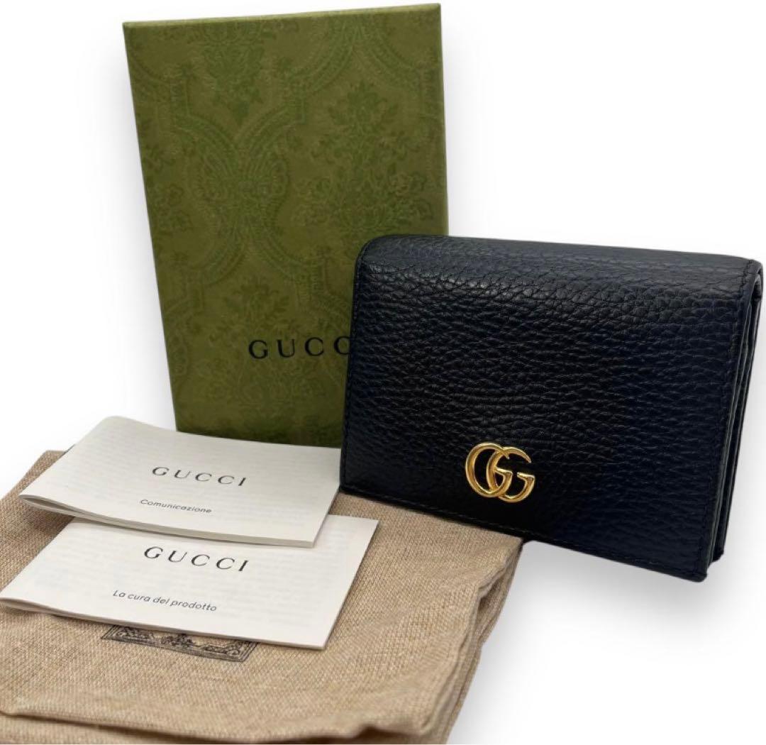 GUCCI グッチ　456126 GGマーモント　フロント金具　折財布