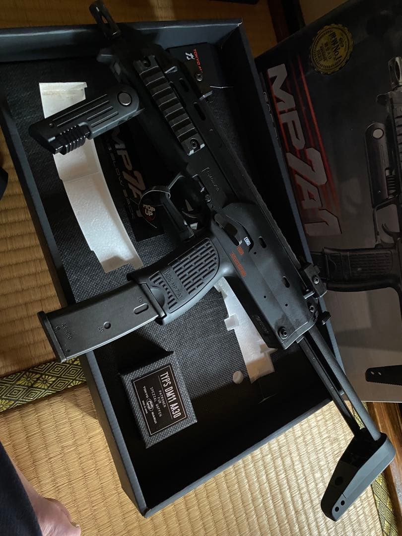 MP7A1 ガスガン ブラック サブマシンガン
