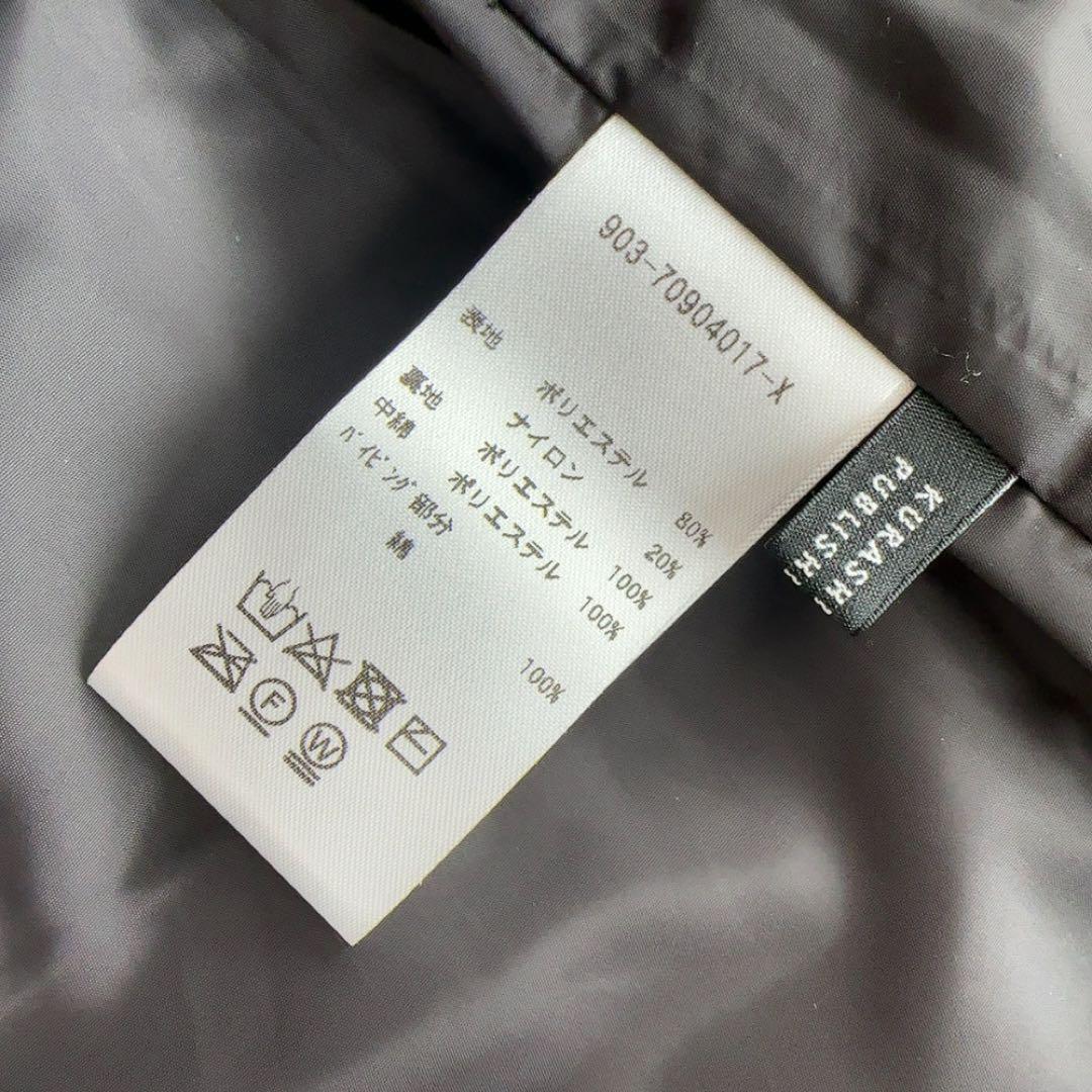 毎日着回したいキルティングベスト（ブラック）