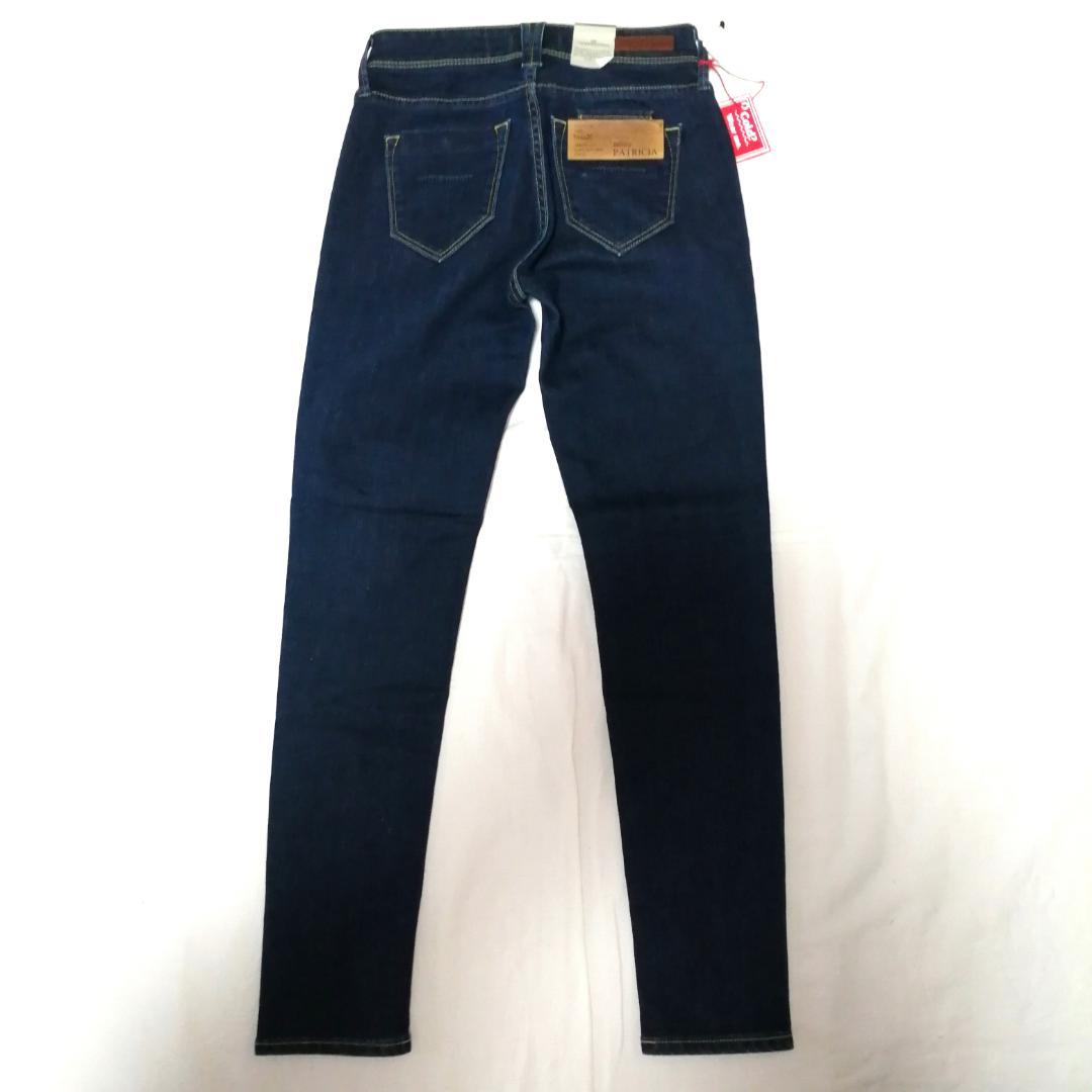 パンツ yanuk patricia 57183247