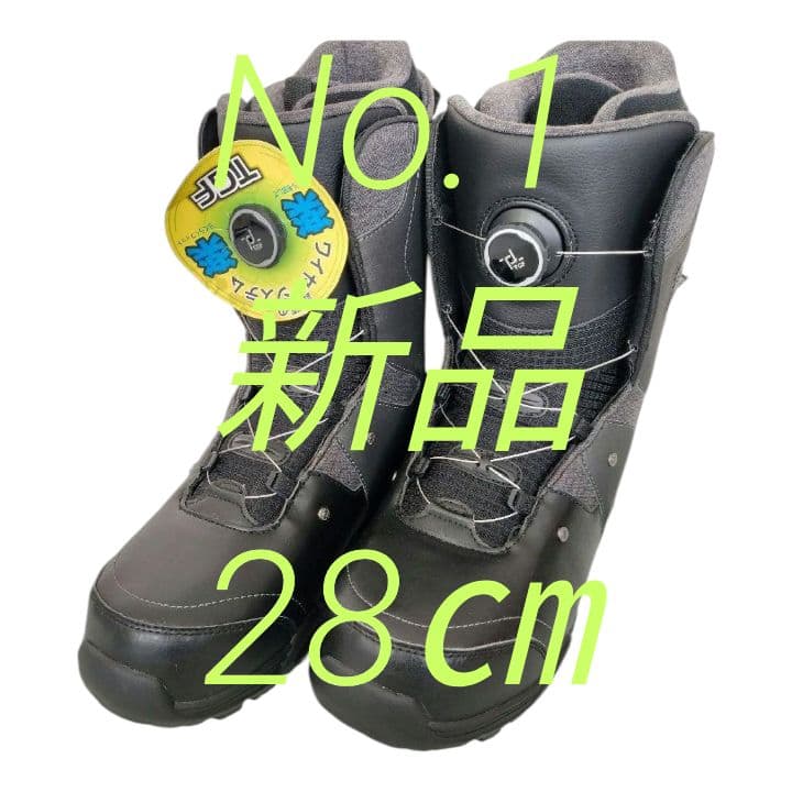 【新品】スノーボードブーツBOA　No.1