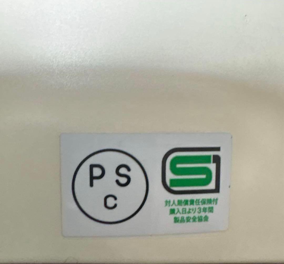 [週末限定値下げ！]OCEAN BEETLE LAC