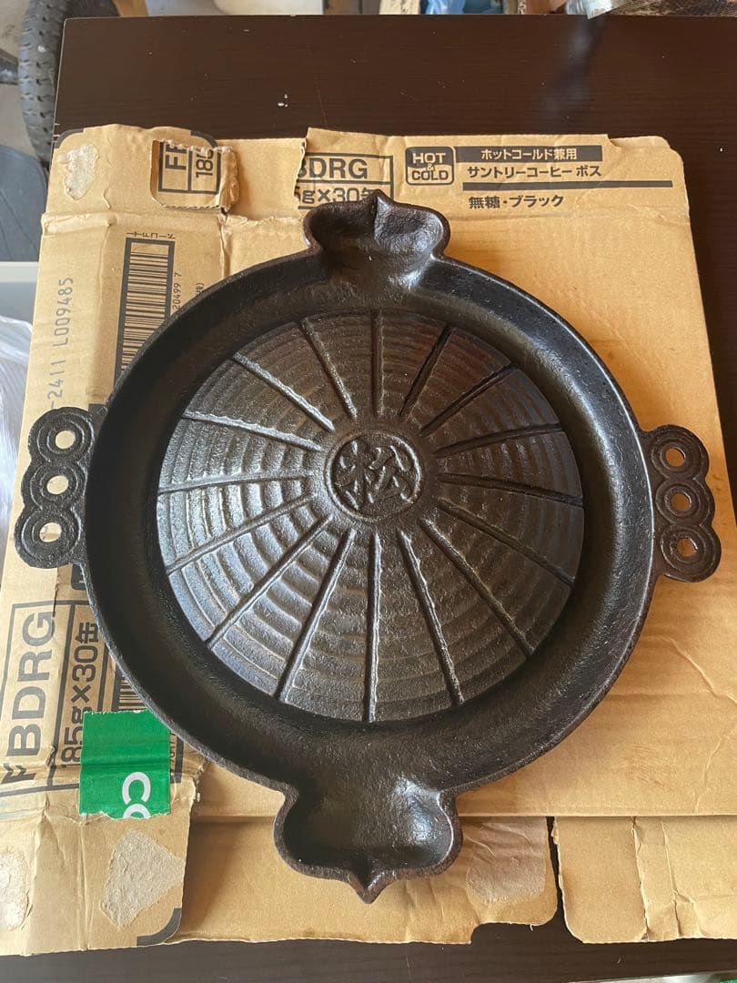 激レア 松尾ジンギスカン鍋 4代目 南部鉄器