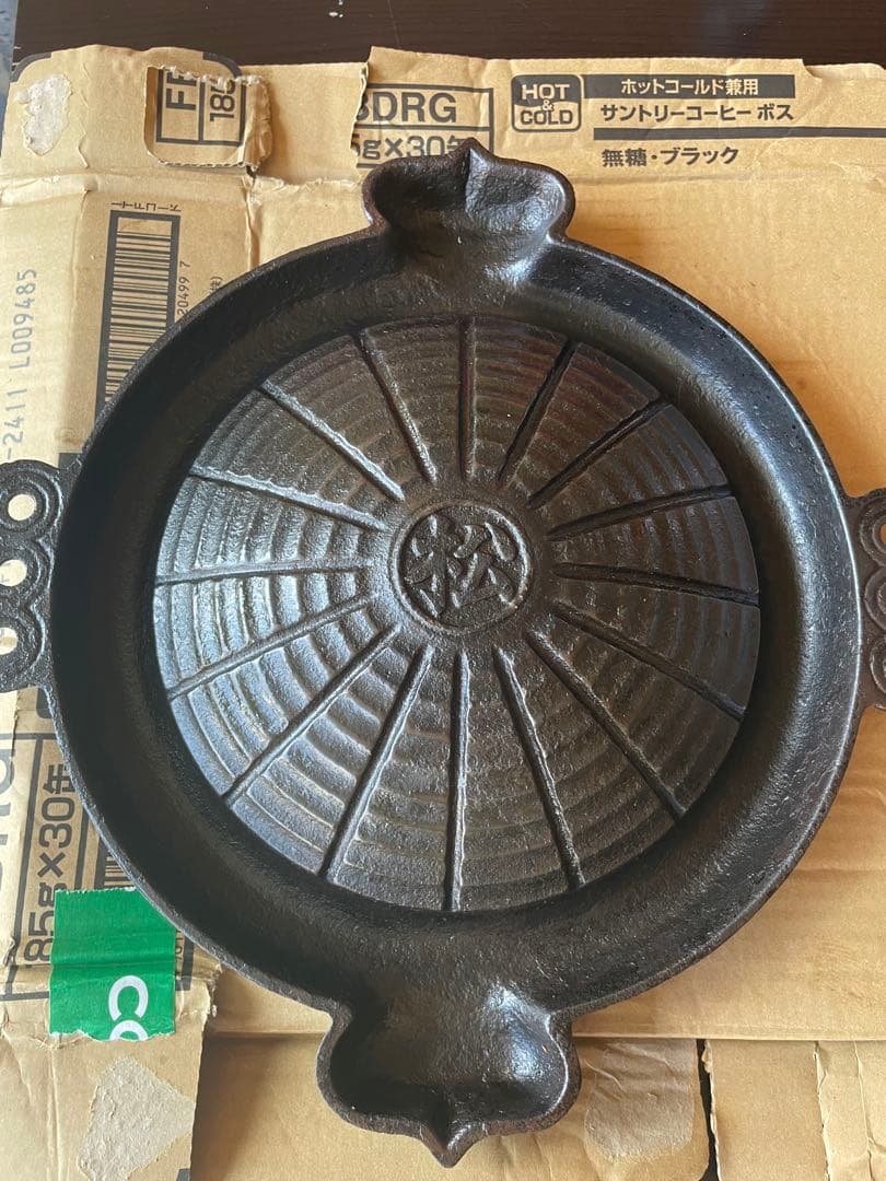 激レア 松尾ジンギスカン鍋 4代目 南部鉄器
