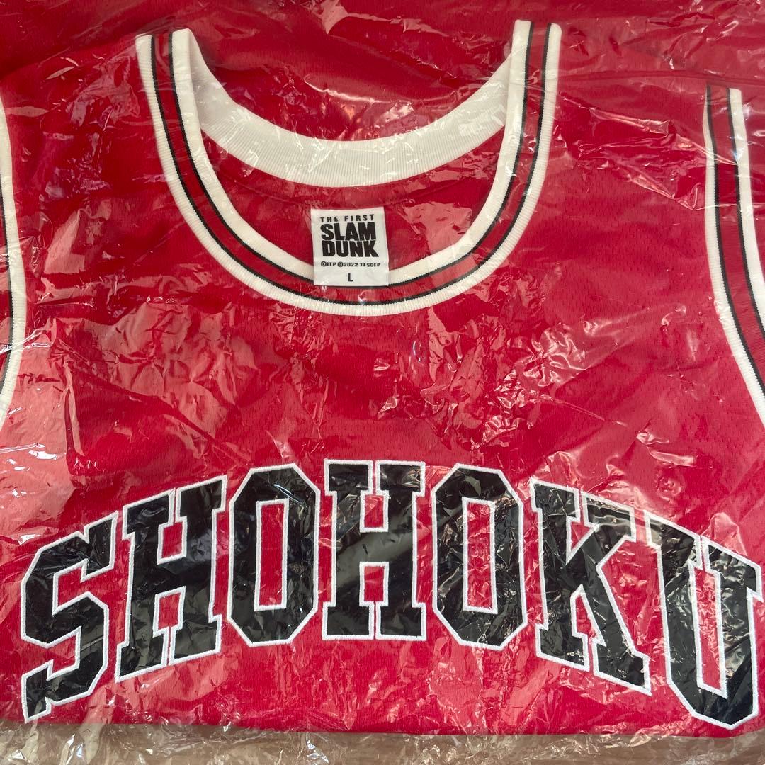 スラムダンク 映画 湘北ユニフォーム上下セット 宮城リョータ 7番