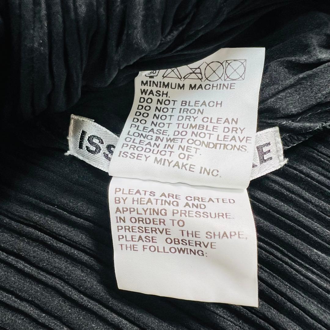 【美品】ISSEY MIYAKE イッセイ ミヤケ プリーツブラウス サイズ2