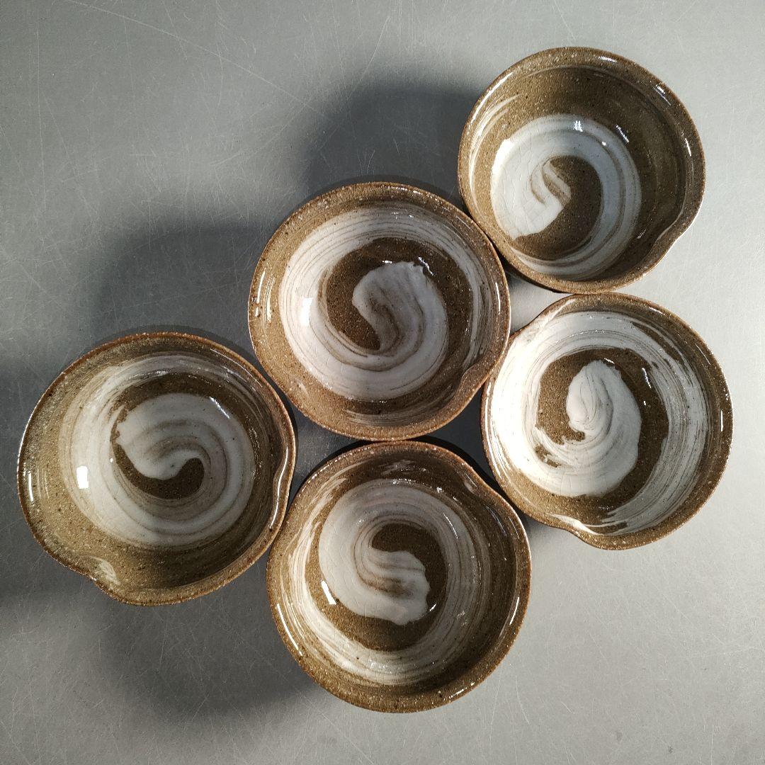 A1322-5/東山窯/刷毛目小鉢5客/向付/銘々皿/飾鉢/菓子鉢/懐石道具/