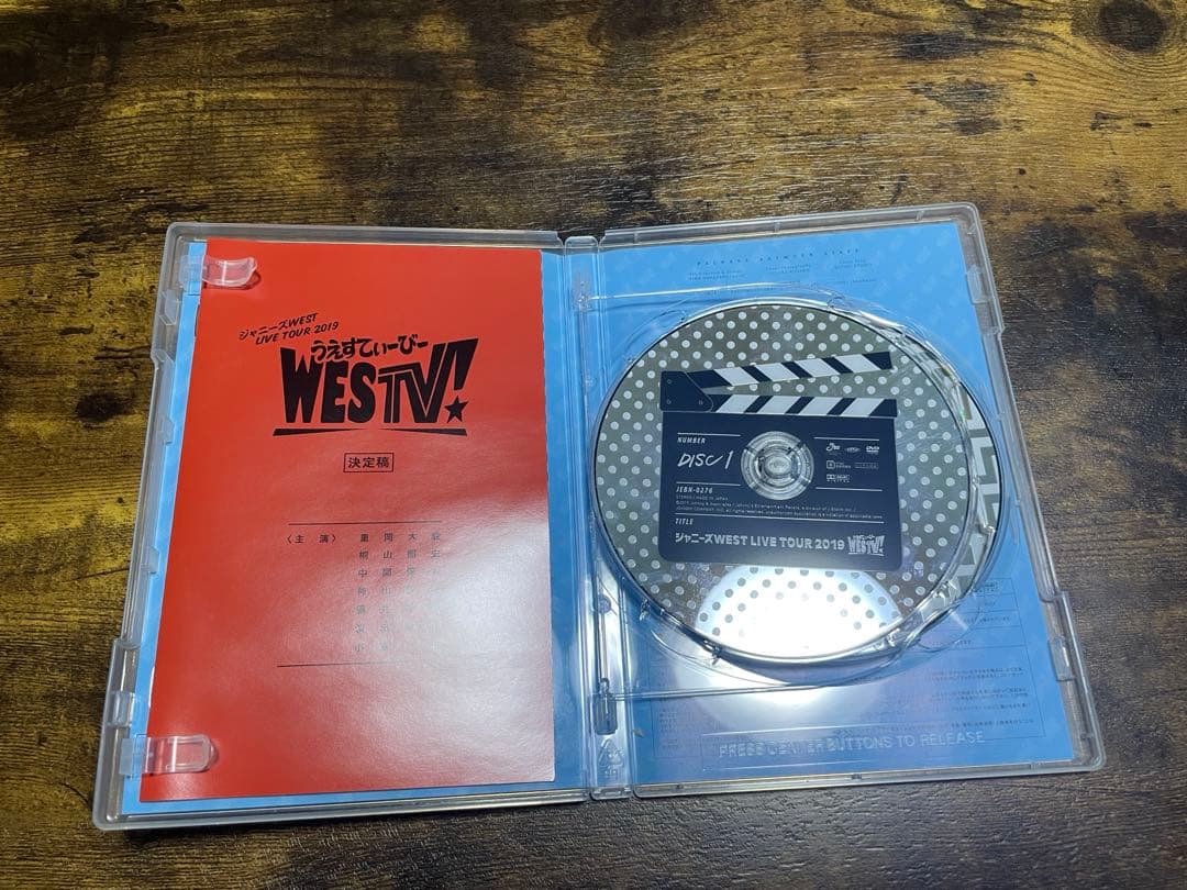 WEST.（ジャニーズWEST）　DVD
