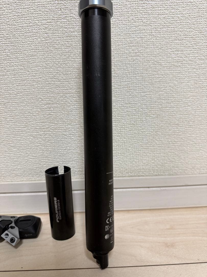 パーツ RockShox Reverb 170 travel 30.9 w shim