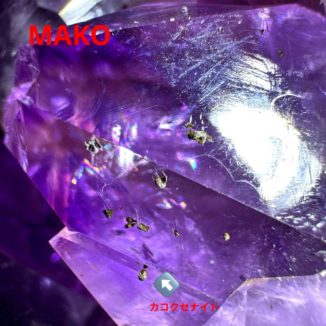 M1670☆アメジストクラスター8.8Kg☆天然石　原石☆N50301-A