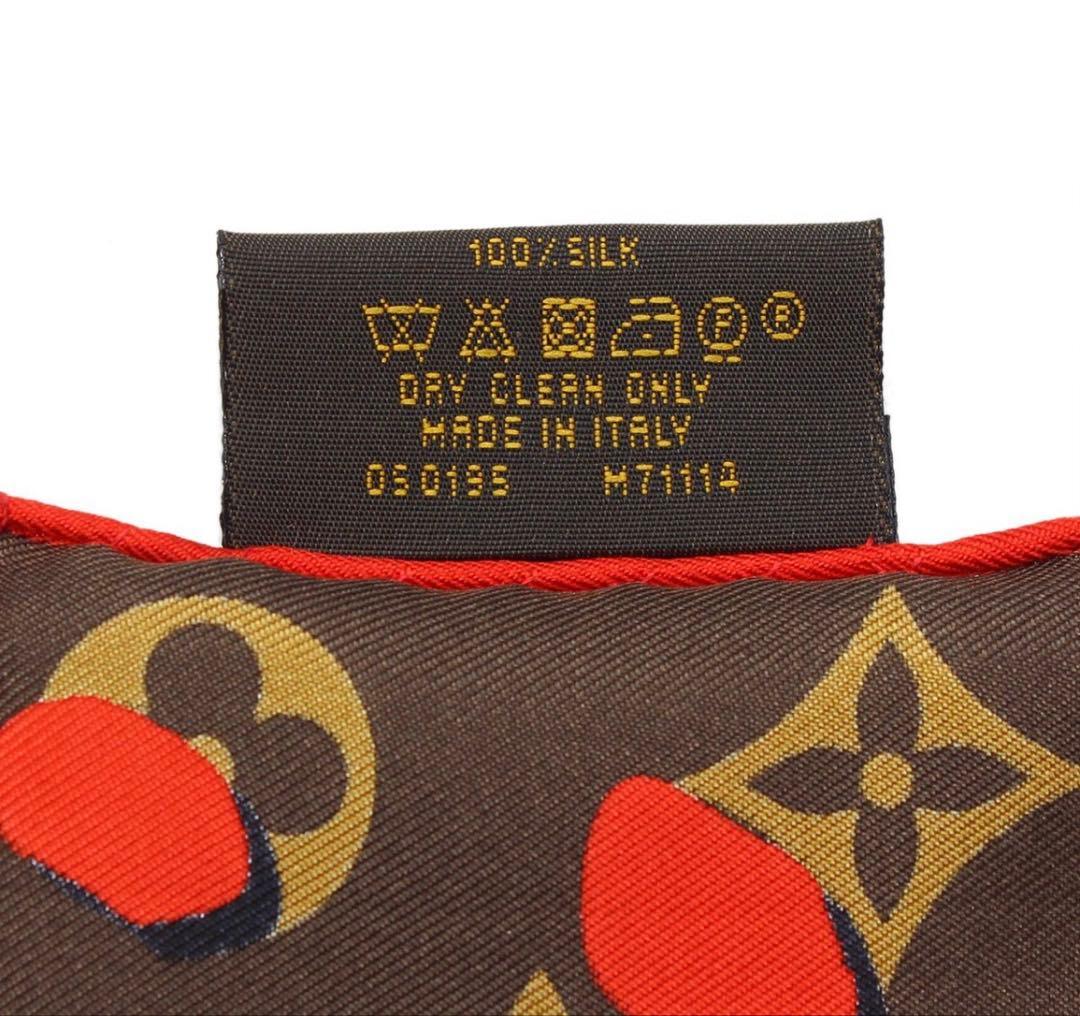 R2872 未使用 ルイヴィトン パームリーフ シルク スカーフ