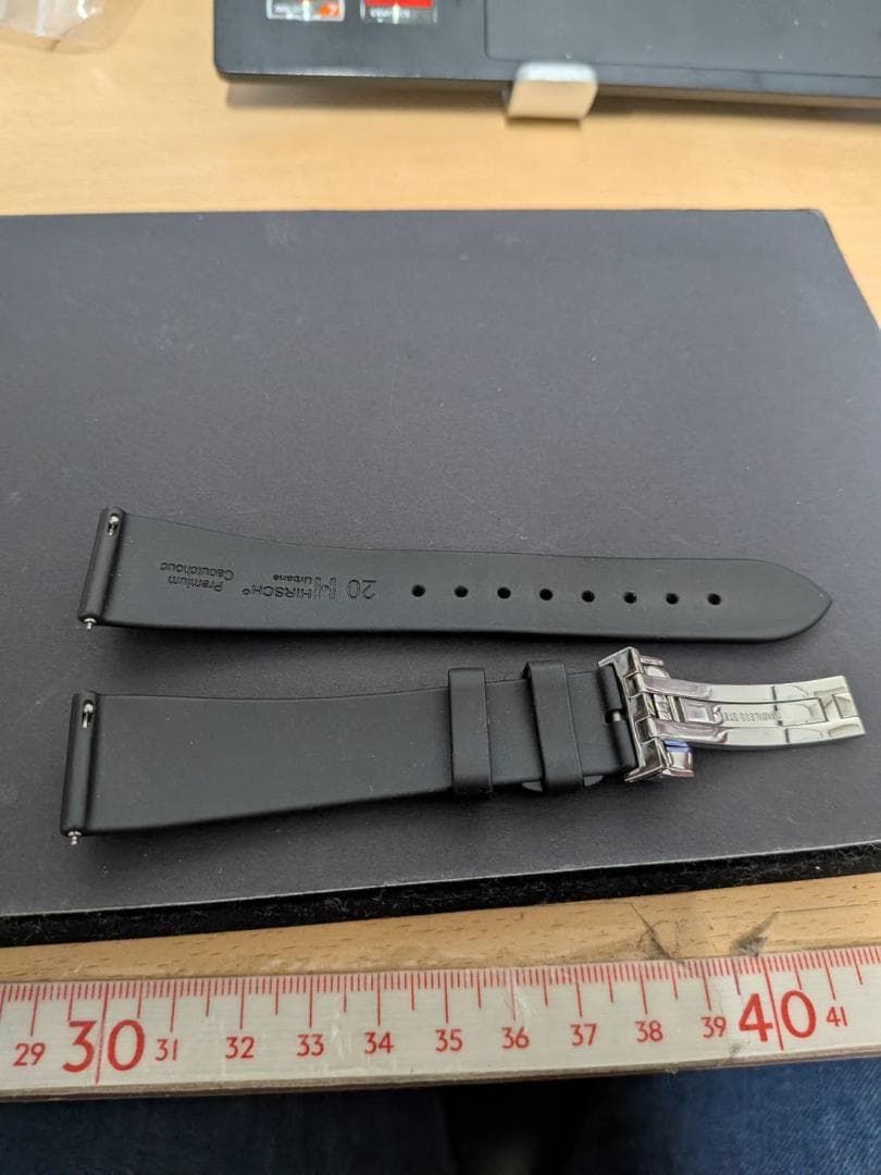 HIRSCH ヒルシュ　時計替えベルト　20mm　ラバー　ブラック