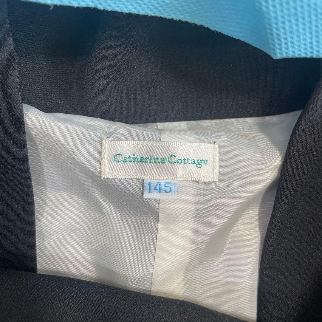 キャサリンコテージ150 卒業式　男児　袴