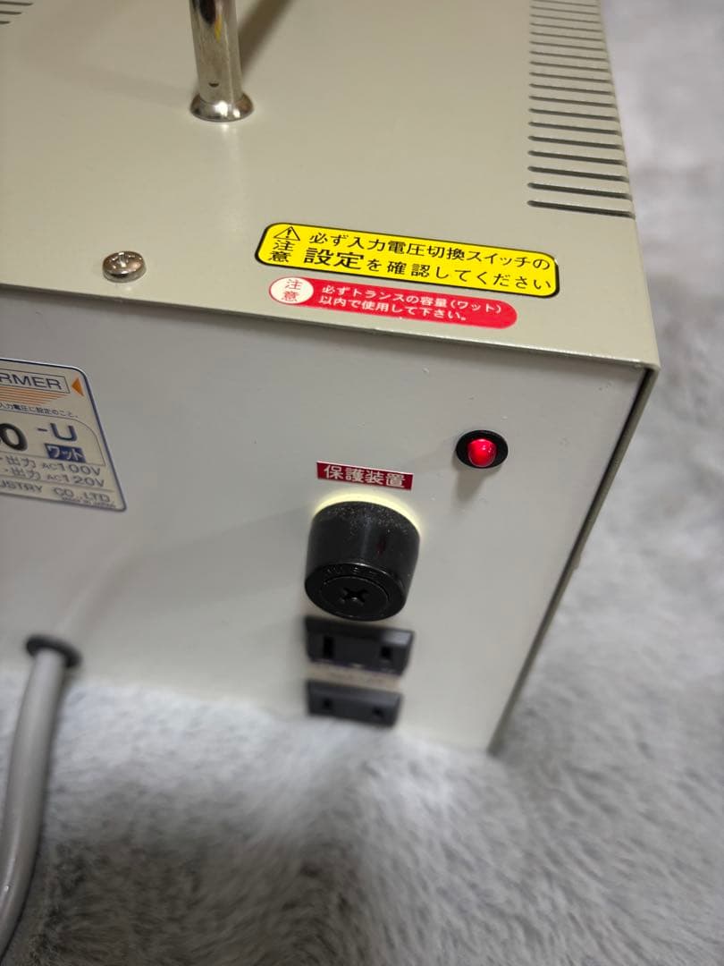 SK-2200-U アップ ダウン トランス 2200W 日章工業株式会社