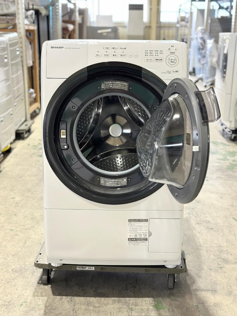 シャープ ドラム式洗濯乾燥機 ES-S7H-WR 7.0/3.5kg 23年製