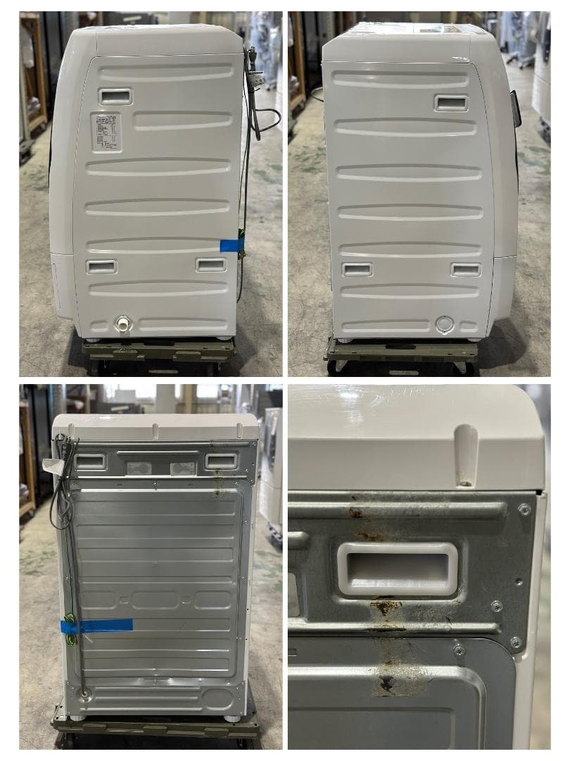 シャープ ドラム式洗濯乾燥機 ES-S7H-WR 7.0/3.5kg 23年製