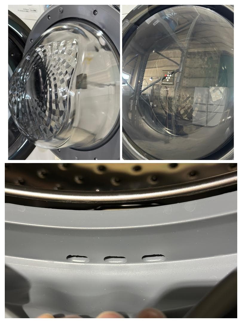 シャープ ドラム式洗濯乾燥機 ES-S7H-WR 7.0/3.5kg 23年製