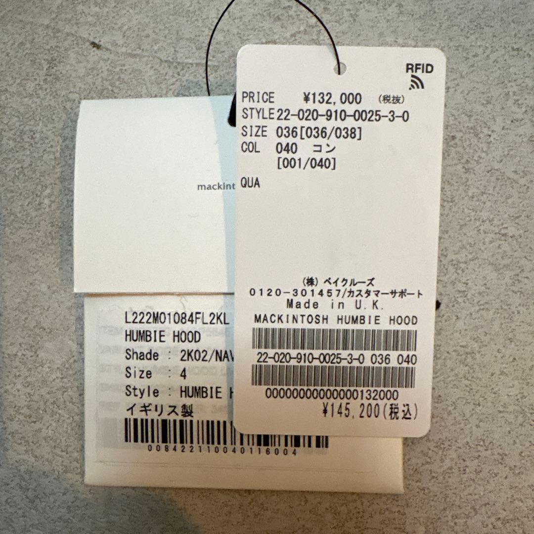 M*様 【MACKINTOSH 】HUMBIE HOOD イエナ　コート