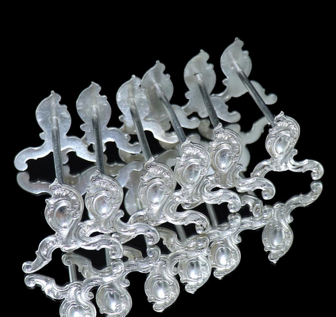 カレル・ベヤード 1870年頃珍品 ロカイユ様式ナイフレスト 6個 アンティーク