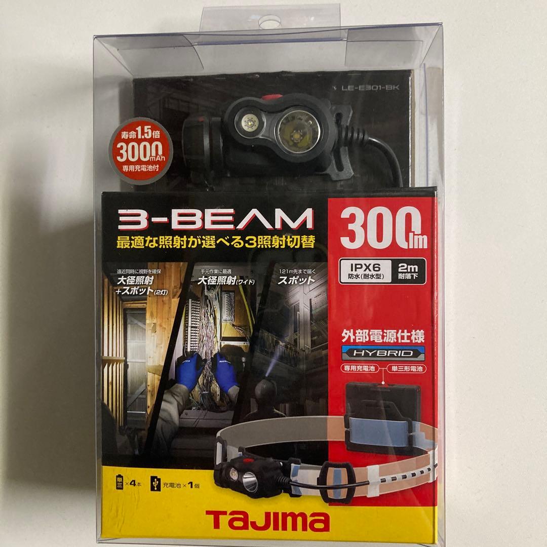 タジマ　ペタLEDヘッドライト　E301　ブラック　LE-E301-BK