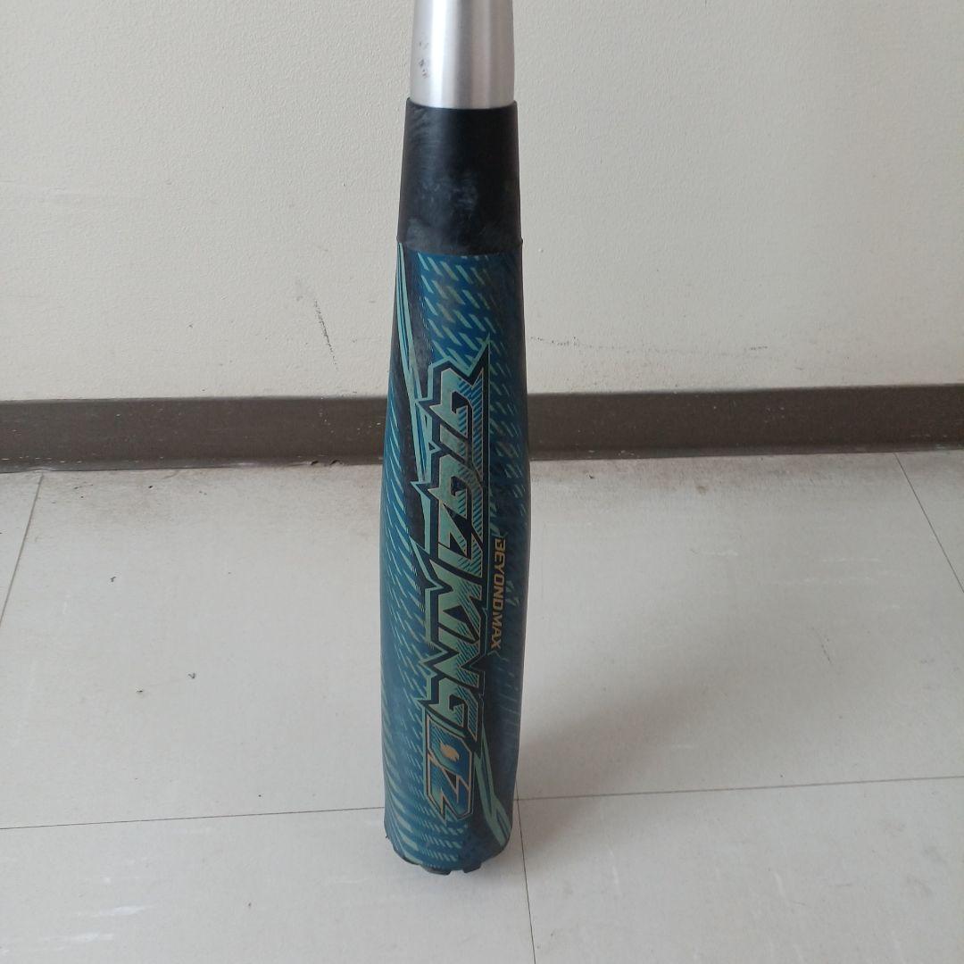 ミズノ　ギガキング02 軟式用　85センチ　トップバランス