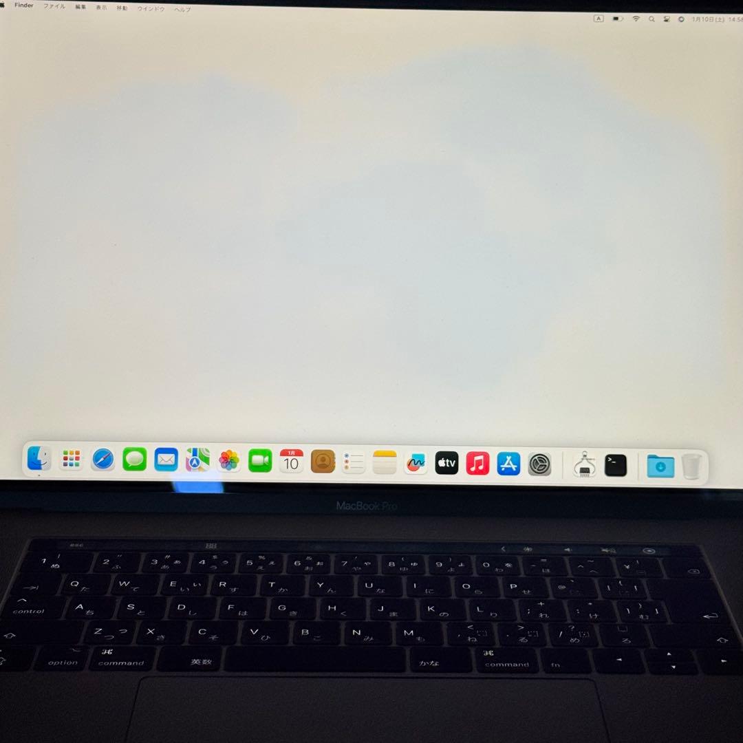【フルスペック】MacBook Pro i7/16G/1024G スペースグレー