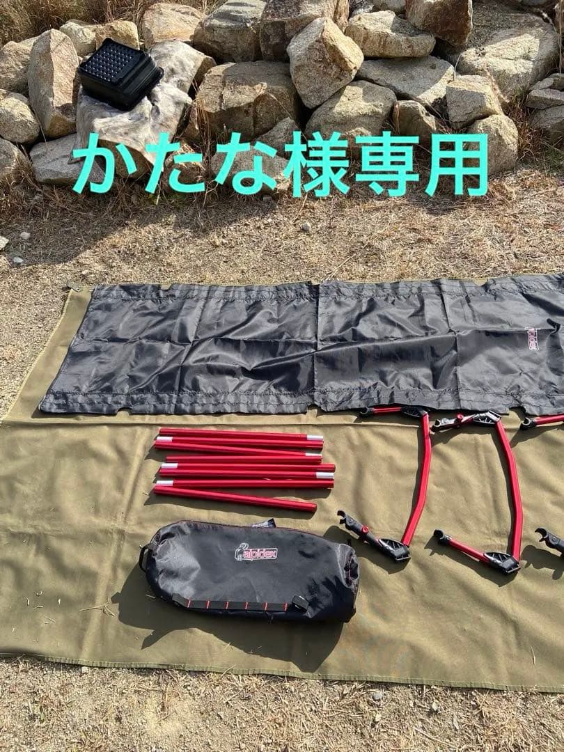 美品ALPIDEX (アルピデックス) 軽量ローコット +インフレータブルマット