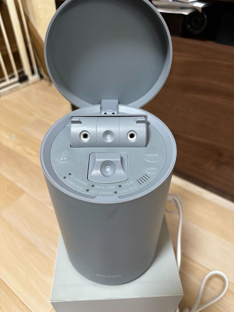 SALONIA PURE BRIGHT STEAMER グレー値下げします