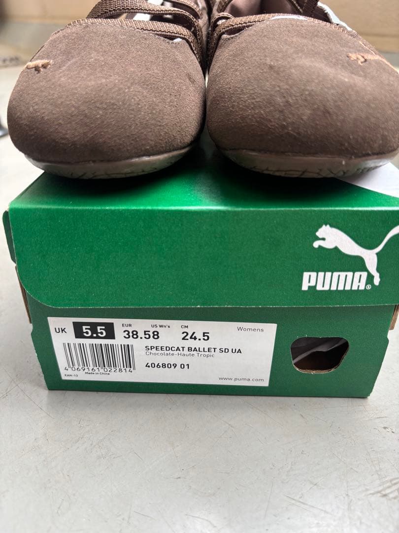 Puma BEAUTY&YOUTH別注バレエシューズ
