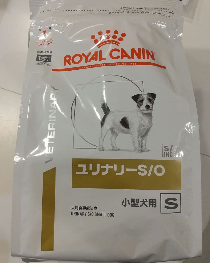  CANIN ユリナリー S/O 小型犬用S 1kg ２袋