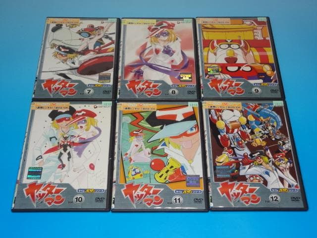 DVD ヤッターマン 1977版 18巻 全巻 レンタル