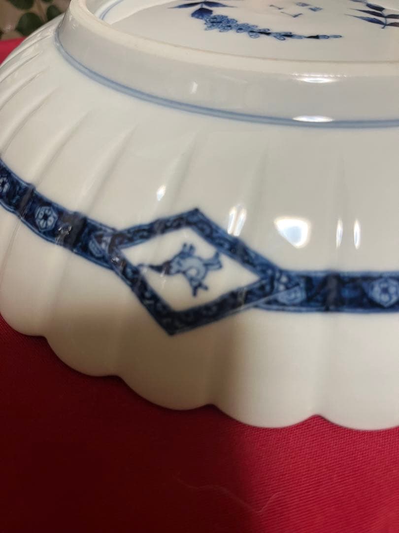 九谷焼　理節　山本長左　大鉢