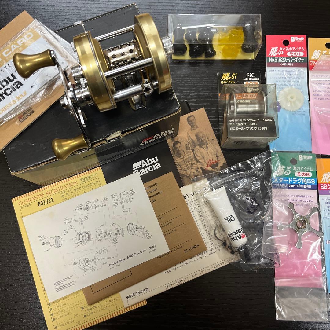レア物★美品 アブガルシア アンバサダー5500Cフルカスタム品、付属品完備