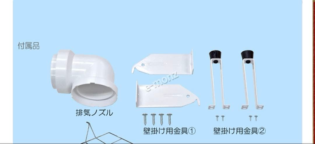 MY Wave warm dryer 3.0 小型衣類乾燥機　3キロ