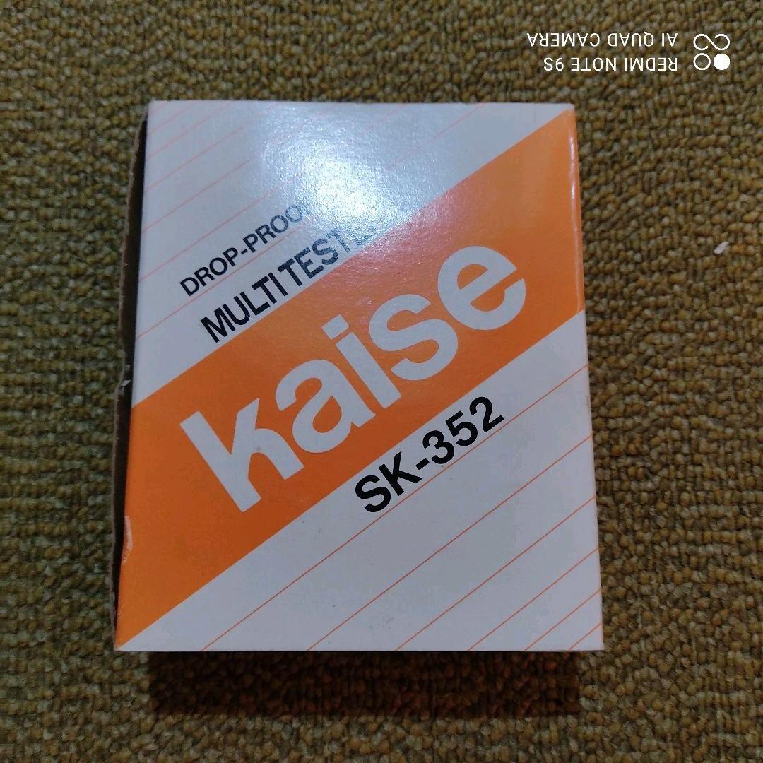 kaise SK-352　マルチテスター