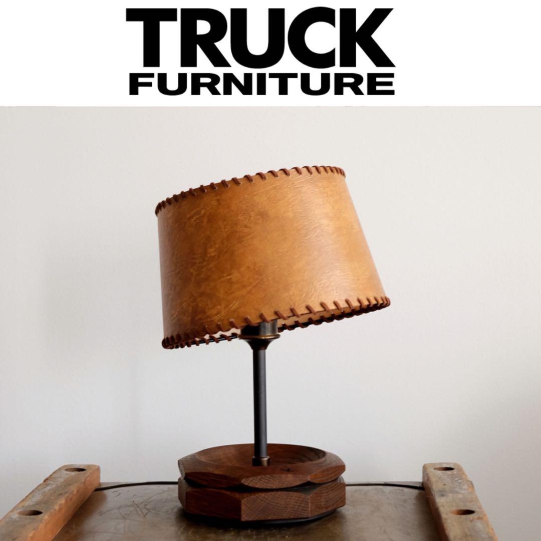 TRUCK FURNITUREトラックファニチャー TABLE LAMP