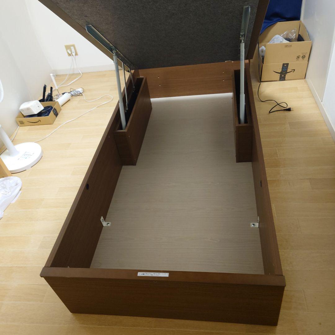 シングル木製ベッドフレーム ヘッドボード付き