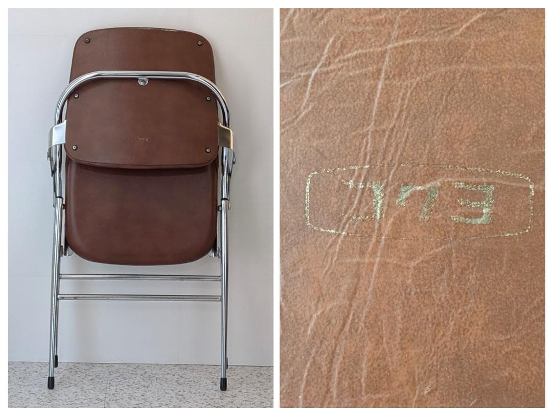 70s ビンテージ KOKUYO パイプチェア 折り畳み椅子 ミッドセンチュリー