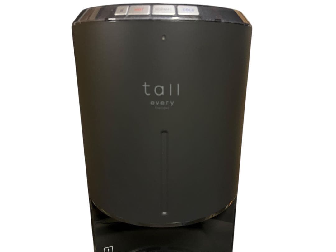 最安 every frecious tall ウォーターサーバー　BSS-311