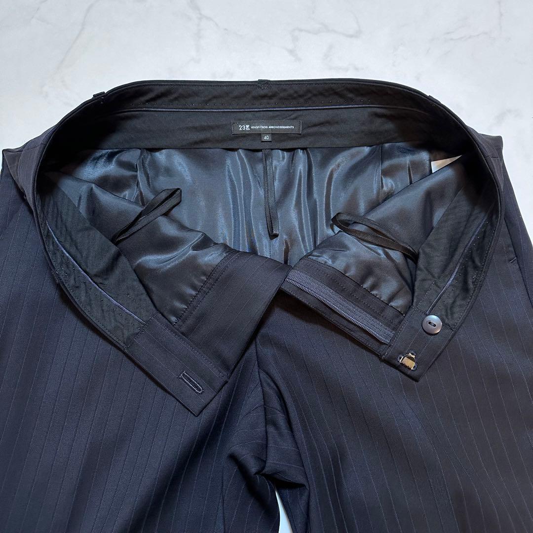 21AW✨23区 ファインネスウール スーツ セットアップ 紺 ストライプ 40