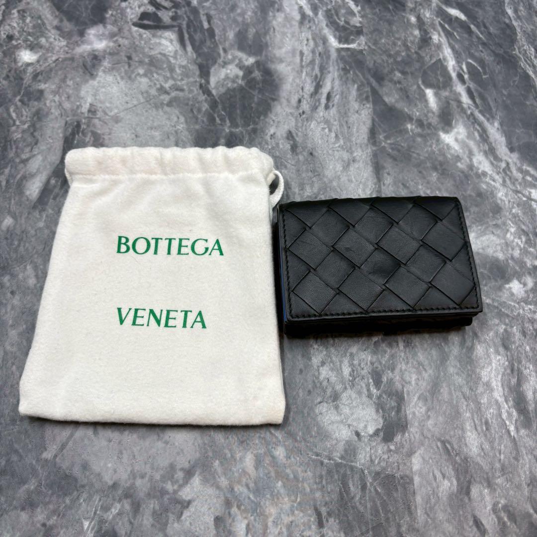 Munetakai ✨ボッテガヴェネタ　三つ折り財布　バイカラー