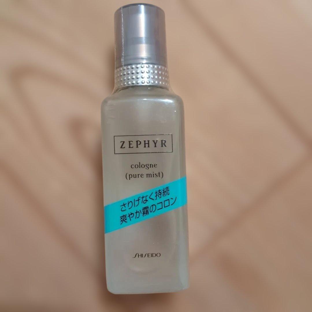 SHISEIDO ZEPHYR コロン (ピュアミスト) 120ml