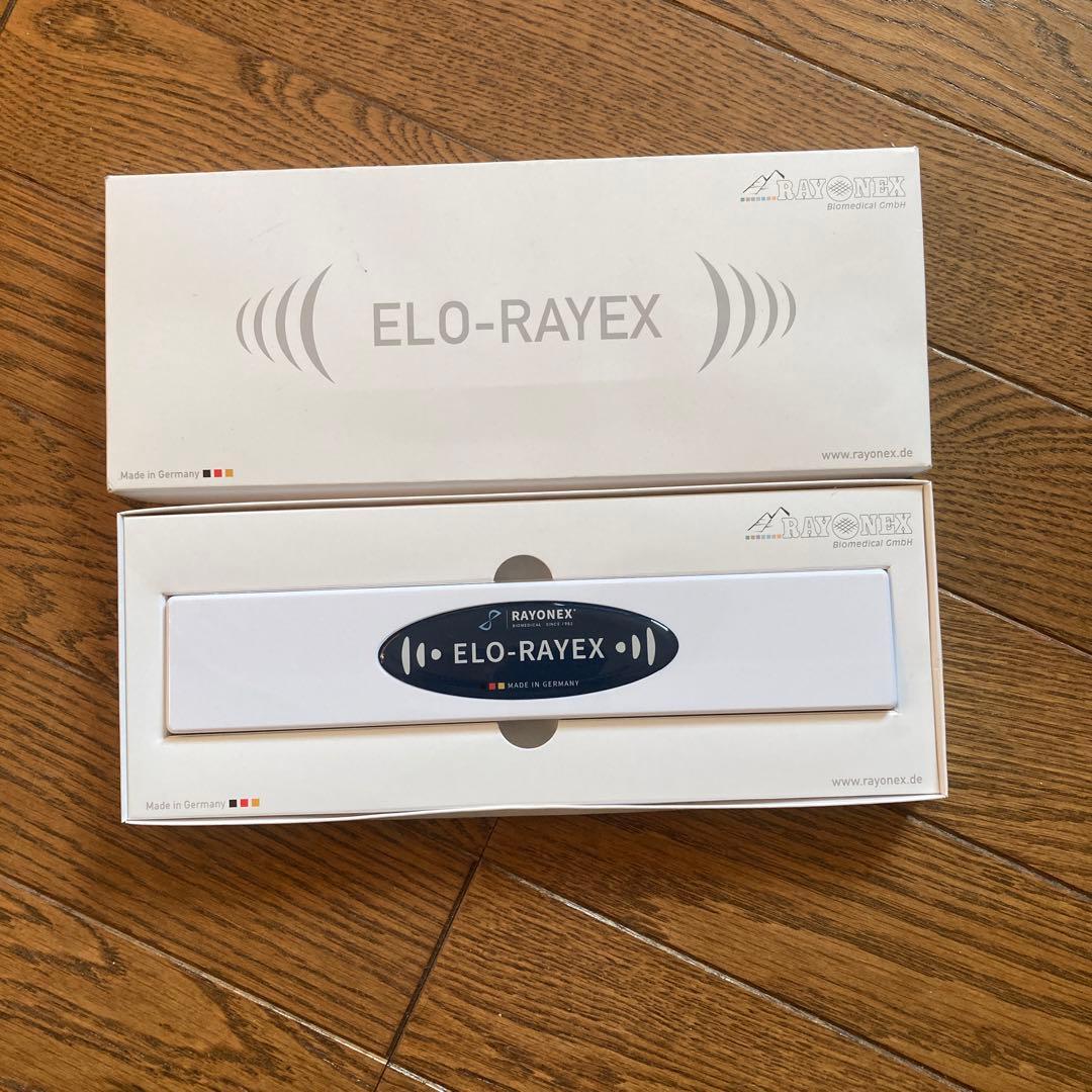 RAYONEX ELO-RAYEX ドイツ製　電磁波対策