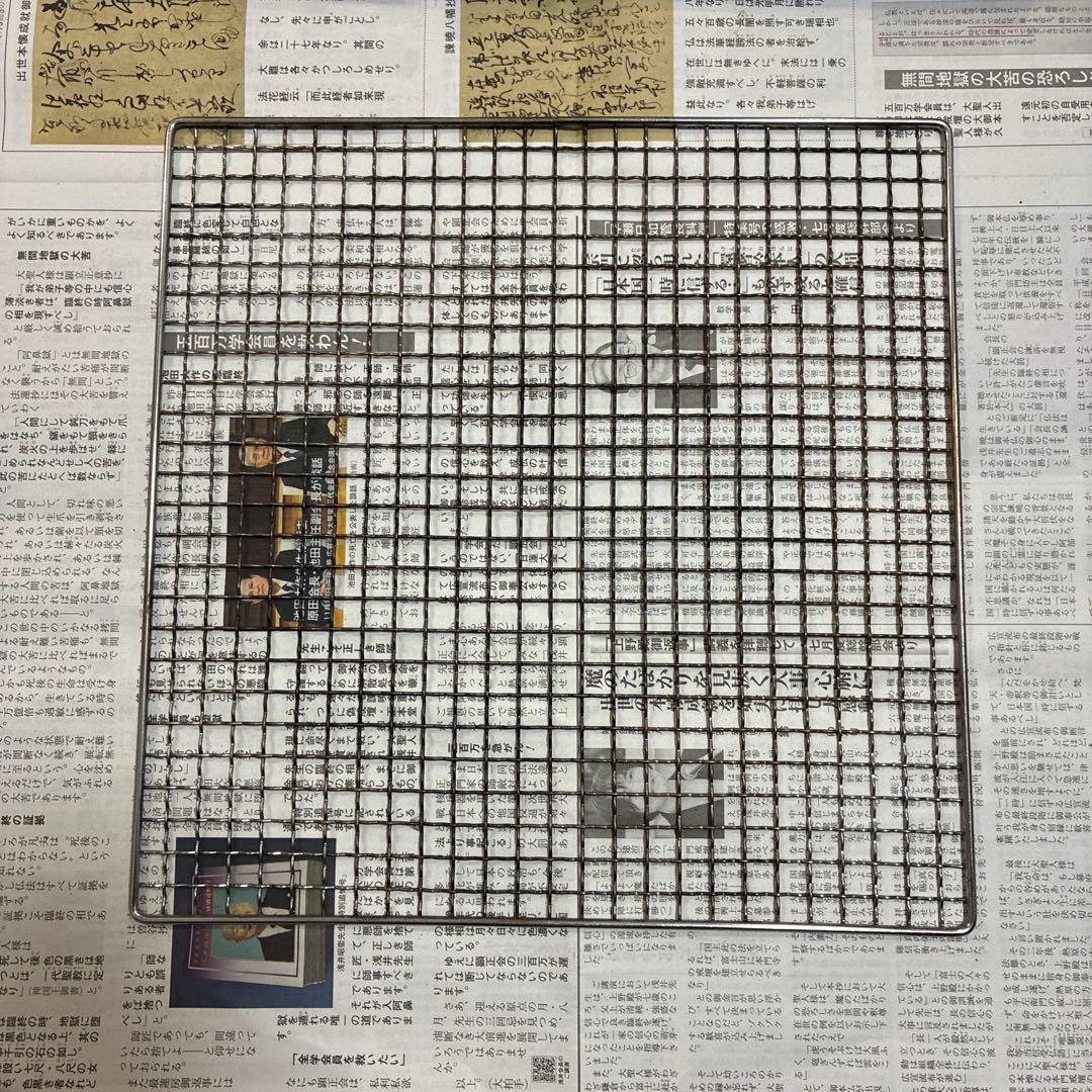 ユニフレーム 焚き火台 チャコスタ スノーピーク ファイヤーサイドグローブ