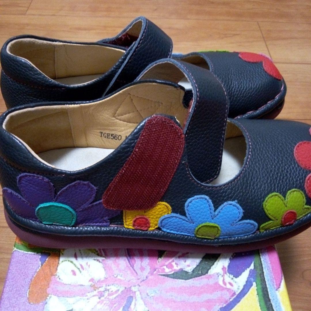 最終値下げ美品エスタシオン：24 花柄レザーマジックテープシューズ