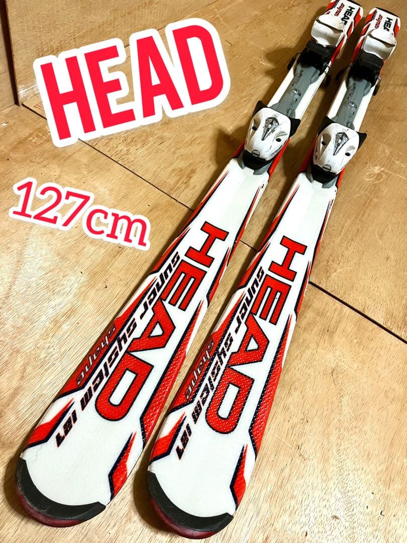 HEAD Super Shape スキーセット ヘッド kids 送料無料！