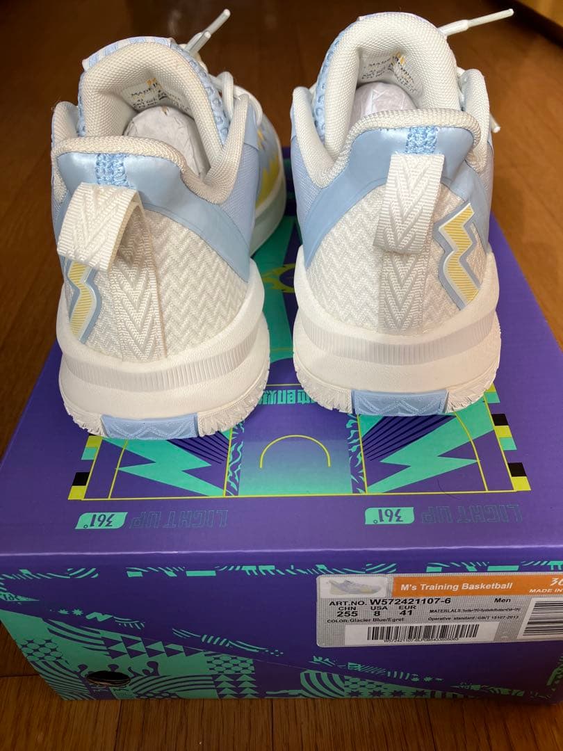 361°Burning Force 4バッシュ (US8 CH255